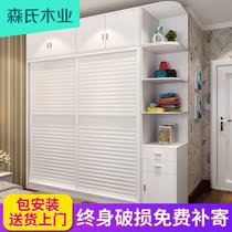 Modern simple sliding door wardrobe economical bedroom sliding door cabinet sliding door cabinet sliding door wardrobe overall assembly large wardrobe