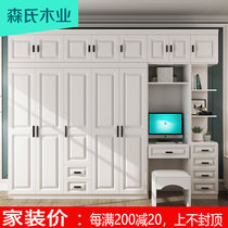 Wardrobe modern simple with dressing table integrated large wardrobe economy bedroom cabinet six door combination wardrobe