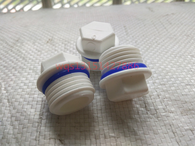 PPR plastic with edge external tooth flow stopper stuffy head leather ring outer tooth choke plug external thread external thread G1 2 3 4 1 inch 4