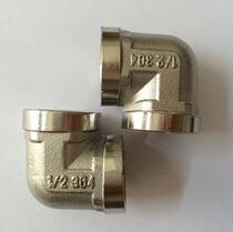 Stainless steel inner wire elbow stainless steel internal tooth elbow 90 degree elbow water pipe elbow joint 4 points 6 points