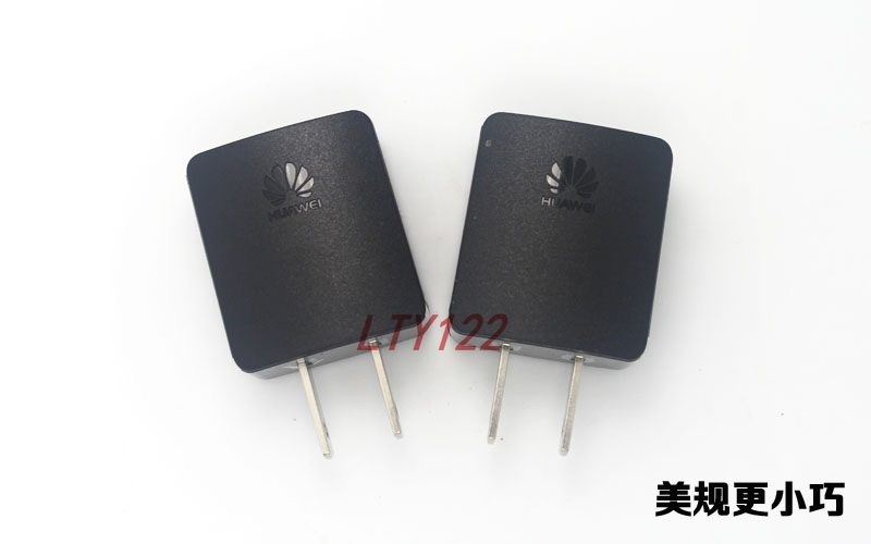 chargeur ACOPOS - Ref 1297045 Image 24