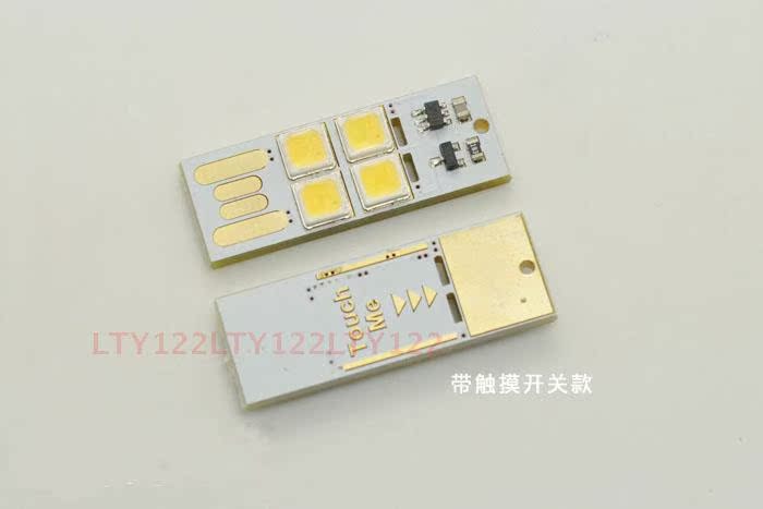 Lampe USB - Ref 375315 Image 25