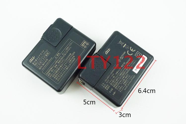 chargeur - Ref 1291309 Image 5