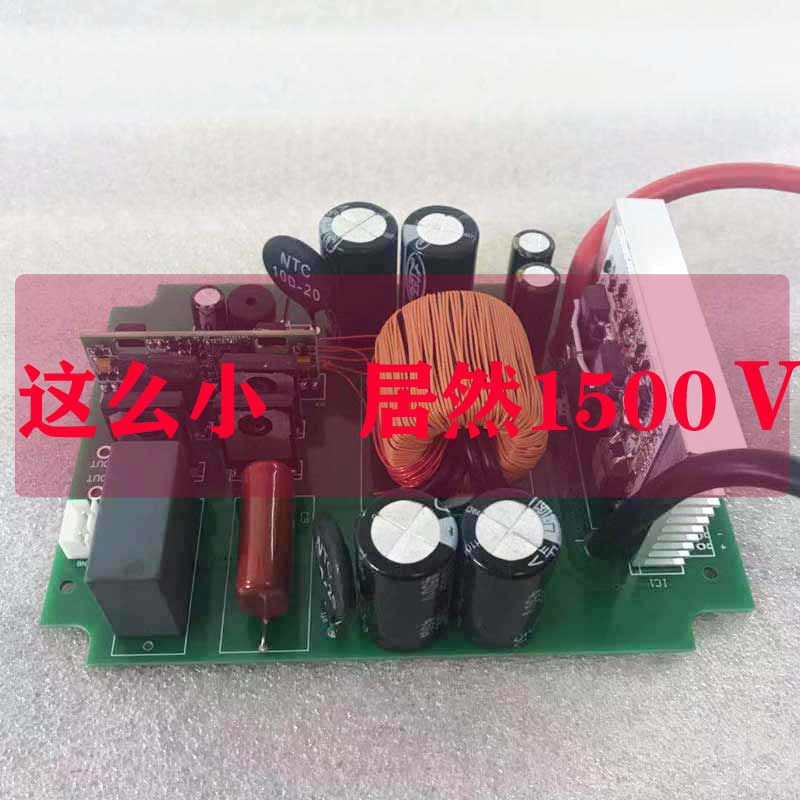 2021 New No. 6 Manual Square Wave igbor Amorphous Machine 1500V1200W Module Machine