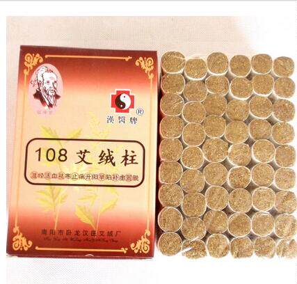 Five-year 108 moxa column short moxa moxa section