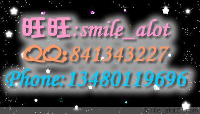 Corset amincissant DE PAREE - Ref 709452 Image 4