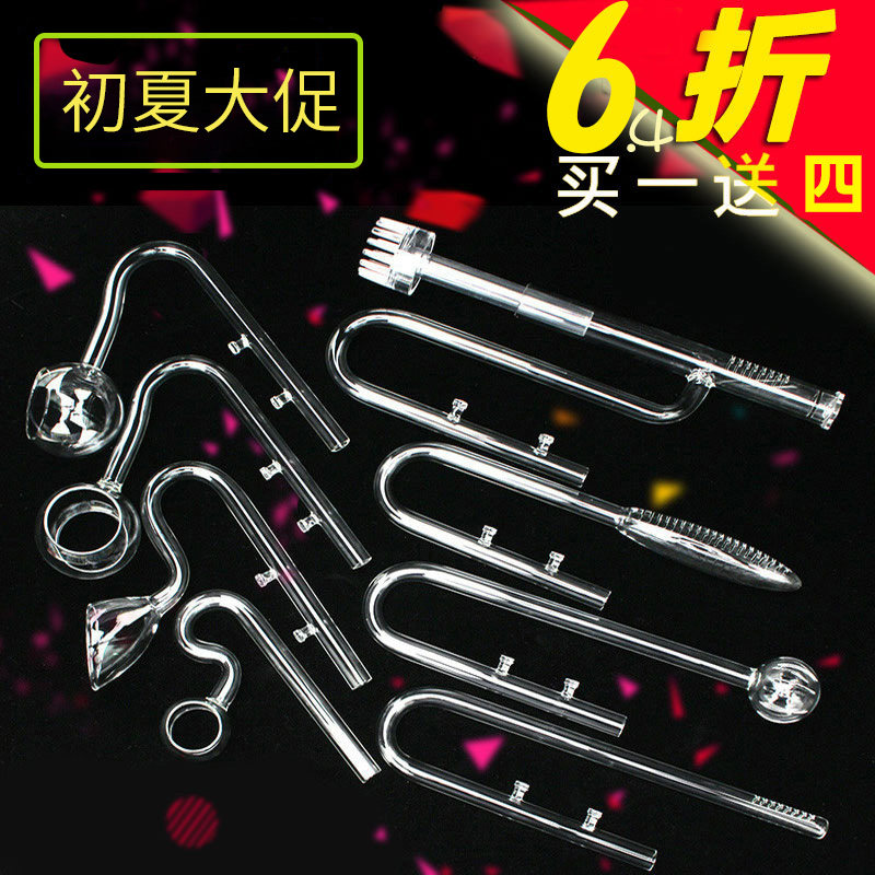 Glass inlet and outlet pipe degreasing film inlet and outlet of fish tank Inlet and outlet set Horn mouth Hemispherical mouth degreasing film device