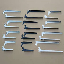 Glass pallet Topwood laminate holder Toarms black white stainless steel lengthened shelving Tocharm arm triangular iron frame