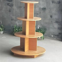 Supermarket Round Shelf Round Shelf Round Shelf of Artificial Board Rack Cosmetics Exhibition Rack Medicine Show Shelf Fine Display Rack Shoe Rack