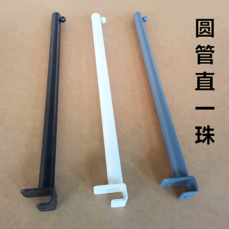 Clothing Store Shelf Hooks, Metal Thickened and Lengthened, Painted and Reinforced Clothing Rail Display Hooks, Straight Single Hook