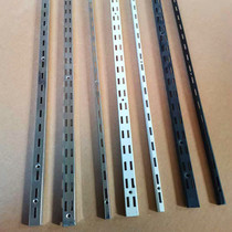 Aacolumn pillar single row double row A column widening thickened A Strip glass support steel ladder column clothing store shelf vertical strip upper wall