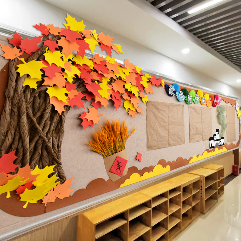Creative Maple Tree Autumn Theme Bulletin Board Combination Kindergarten School Three-Dimensional Layout Decoration Wall Stickers Materials