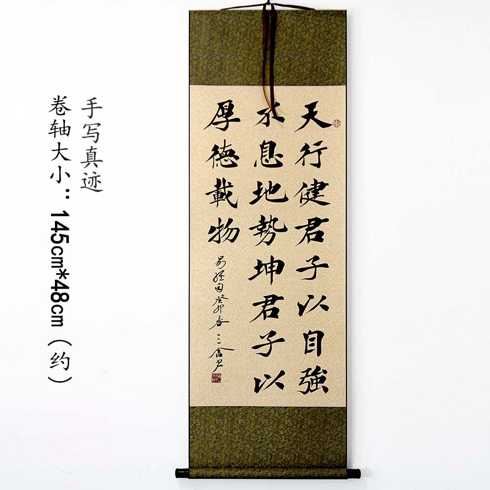 Calligraphy and Lingui Books Works Featured Collection has been framed easily by Zhou Yi Tianqiu Yi Yi Yi Yi Yi Yi Yi Yi Yi Yi Yi Yi Yi Yi Yi Yi Yi Yi Yi Yi Yi Yi Yi Yi Yi Yi Yi Yi Yi Yi Yi Yi Yi Yi Yi Yi Yi Yi Yi Yi Yi Yi Yi Yi Yi
