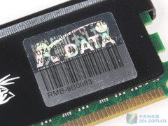 Оценка Viza DDR3-1600G для игры