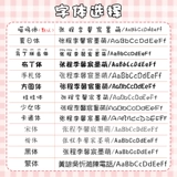 Детская водонепроницаемая самоклеющаяся именная наклейка для детского сада для школьников