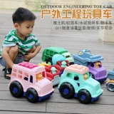 Большой бульдозер, мусорное ведро, прицеп, трактор, детская игрушечная машина, транспорт, комплект для мальчиков, пожарная машина