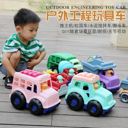 Большой бульдозер, мусорное ведро, прицеп, трактор, детская игрушечная машина, транспорт, комплект для мальчиков, пожарная машина