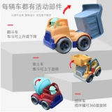 Большой бульдозер, мусорное ведро, прицеп, трактор, детская игрушечная машина, транспорт, комплект для мальчиков, пожарная машина