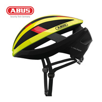 German ABUS bicycle helmet mountain bike helmet men and women road car Integrated Helmet Mobile Star team version