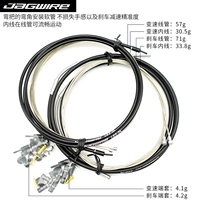 Jagwire Road Pro Lex-Sl Road Car Trak Speed ​​Speed ​​Teflon Wire Tube L3