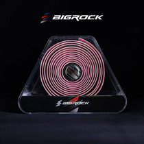 BIGROCK Dashi road bicycle EVA anti-slip wear-resistant handlebar tape