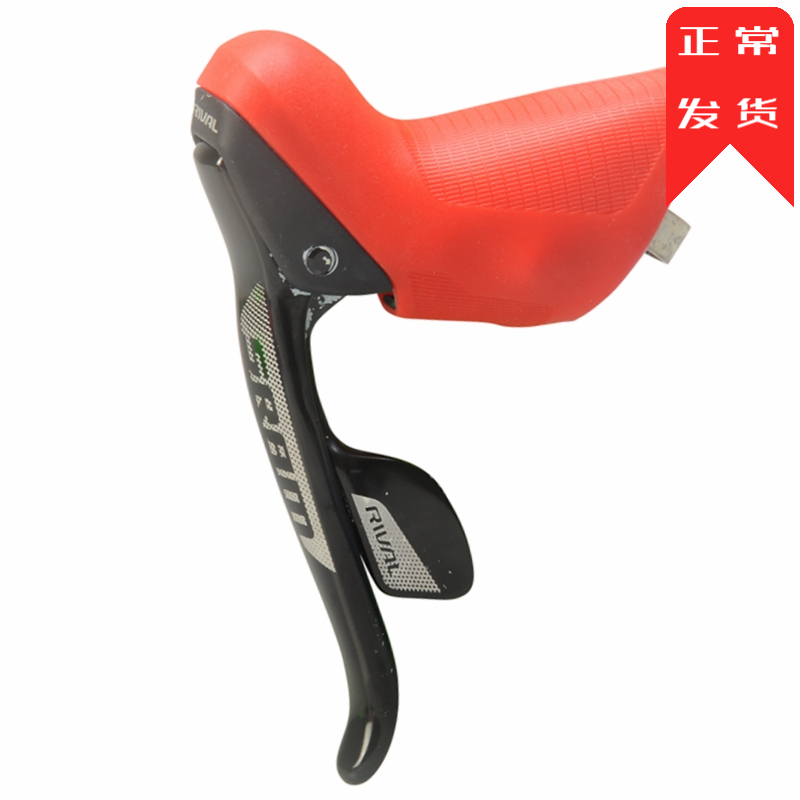 Suitable for SRAM11-speed variable speed road speed joint change protective sleeve silicone Rival Force RED Apex