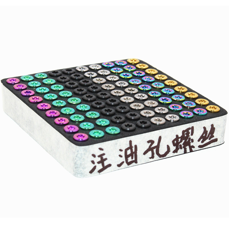 S-PARTS Stan XTR Titanium Brake HANDLE Oiling hole screw M7120 8100 8120 9100 9120