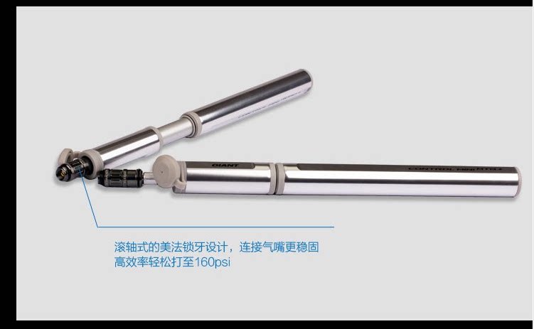 Pompe à vélo GIANT - Ref 2387509 Image 8