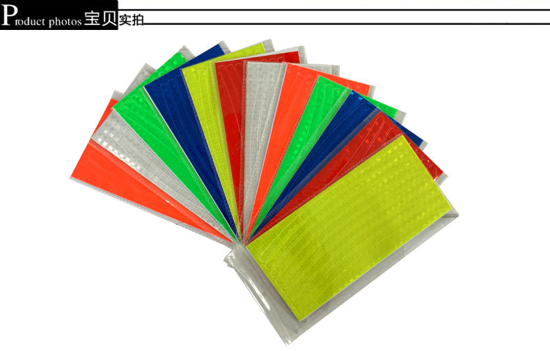 Décoration pour vélo - Ref 2284915 Image 8