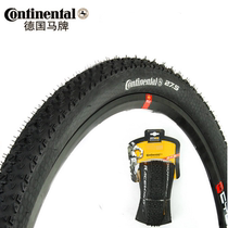 continental horse brand 26*2 0race king mountain bike 27 5 off-road folding outer tire vacuum