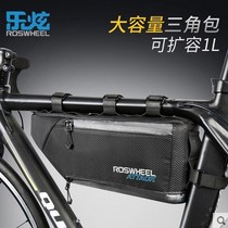 Le Xuan cycling equipment bicycle bag front beam bag waterproof increased capacity triangle bag mountain bike accessories tool bag