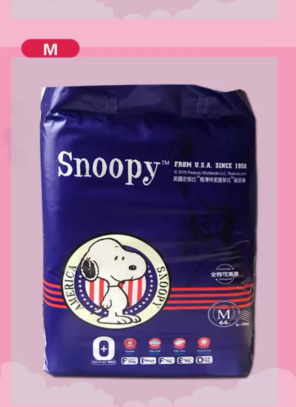 Snoopy trẻ sơ sinh rất mỏng mùa hè tã thoáng khí tã không la kéo quần tã NBSMLX gửi thử nghiệm bỉm merries size s
