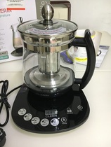 South Korea Wellness Pot Glass Electric Kettle Multifunction Wellness Burning Kettle Fully Automatic Cooking Tea Ware Flower Teapot