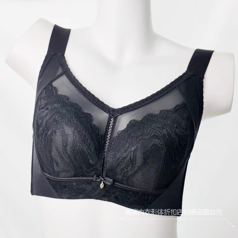 Secret Book 329 Pack Get 3.0 Extra Large Cup Size That Makes Big Breasts Look Smaller, Ultra-Thin Cup, Side Support for Side Breasts, Pressure-Reducing Shoulder Straps, No Cup-Slipping, Two-Piece Set