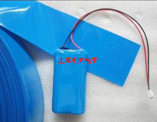 50mm 50mm Width 18650 Battery Double section Packaging sleeve blue PVC Heat shrink sleeve Heat shrink film 1 5 m