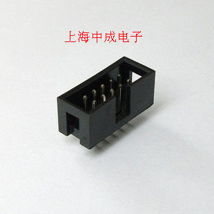 High quality] connector DC3-10P straight foot simple horn seat 2 54MM spacing straight foot physical store