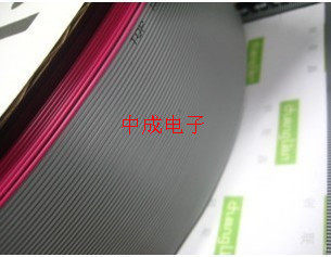 Red edge gray cable 64 core cable 64P gray cable 1 27mm spacing with 2 54FC cable