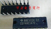 Imported new CD74HC147E inline 10-4 line BCD priority encoder real picture direct shot
