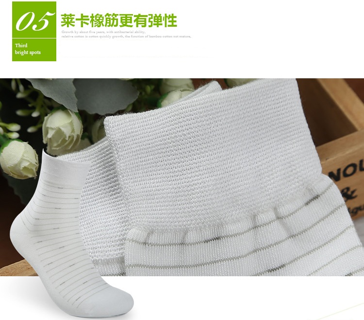 Zhu Lijian chính hãng sợi tre nam giữa eo mỏng mềm mại và thoải mái chống ẩm thấm hút mùi sau khi giặt không khó quần tất mỏng mùa hè