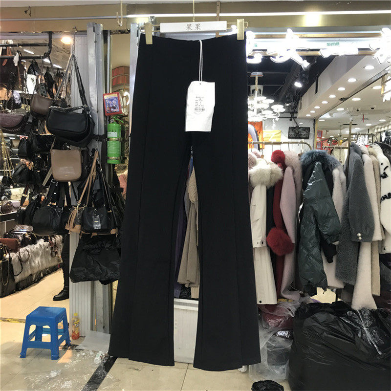 Modern mdeng197Z split micro flared pants 2021 early spring new slim slim mopping casual trousers women