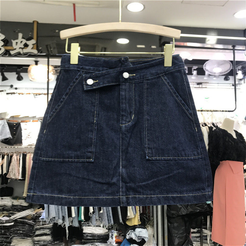Oversion half-body dress Children AIWEISU Temperament Thin summer 2022 High waist display slim fit Hip A Character Denim Short Skirt Pants