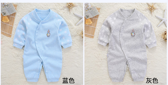 Quần áo trẻ em mùa xuân và mùa thu đôi cotton quần áo sơ sinh 0-3 tháng 6 Quần áo nam nữ ấm áp mùa xuân cho bé quần lót trẻ em
