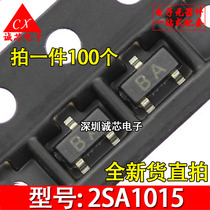 Brand new A1015 screen printing: BA PNP SMD transistor SOT-23 2SA1015 (100 pcs)