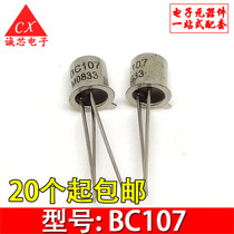 BC107 new in-line transistor Motorola TO-18 quality assurance