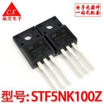 STF5NK100Z in-line triode F5NK100Z FET TO-220F triode matching