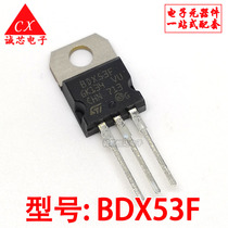 BDX53F inline audion BDX53 Darlington Tube Series TO-220 model complete with good quality