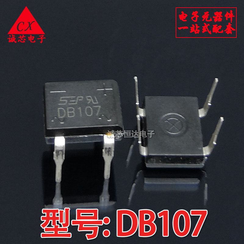 DB107 Rectifier Bridge New original DIP4 in-line bridge stack DB107S SMD SOP4