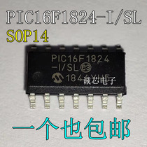 PIC16F1824-I SL 16F1824 patch 14-pin microcontroller original