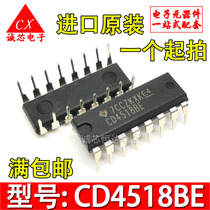 New imported original CD4518 DIP16 CD4518BE in-line decimal synchronous addition counter