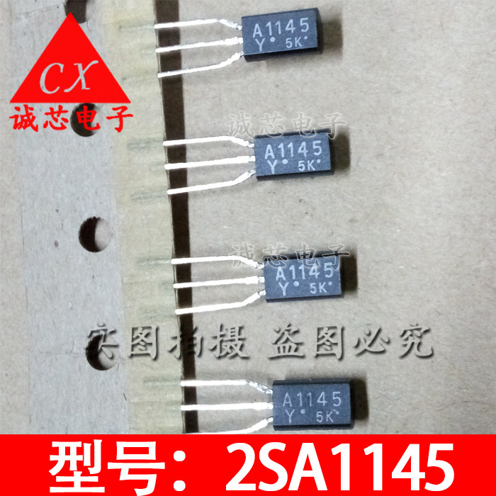 2SA1145 brand new original dress A1145 2SA1145-Y straight inserts TO-92L A1145-Y quality assurance